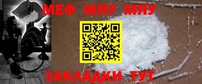 гашиш Кунгур