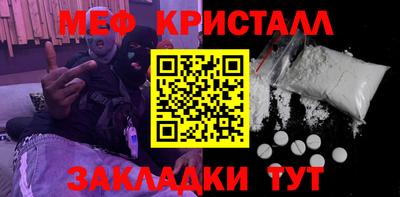 гашиш Кунгур