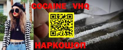 первитин Кумертау