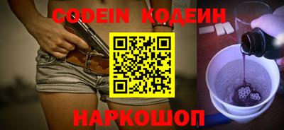 первитин Кумертау