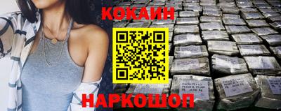 гашиш Кунгур