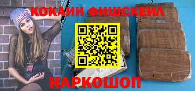 гашиш Кунгур