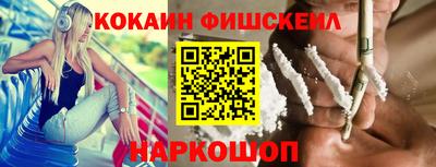 прущий лед Кулебаки