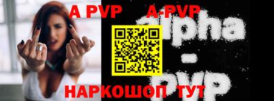 первитин Кумертау