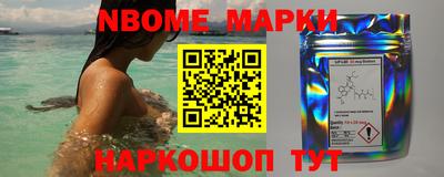 прущий лед Кулебаки