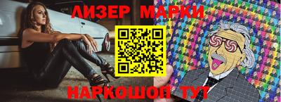 прущий лед Кулебаки