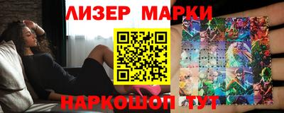первитин Кумертау