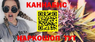 гашиш Кунгур