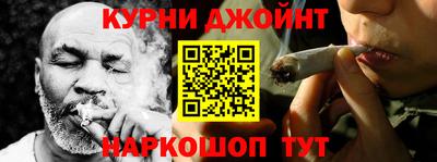 прущий лед Кулебаки