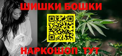 первитин Кумертау