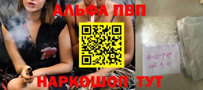 прущий лед Кулебаки