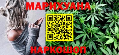 первитин Кумертау