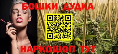 прущий лед Кулебаки