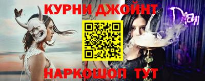 прущий лед Кулебаки