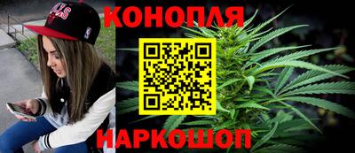 гашиш Кунгур