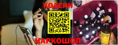 гашиш Кунгур