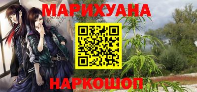 прущий лед Кулебаки