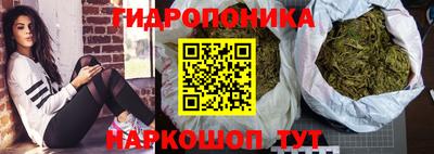 прущий лед Кулебаки
