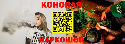 прущий лед Кулебаки