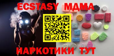 прущий лед Кулебаки