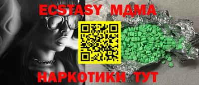 первитин Кумертау
