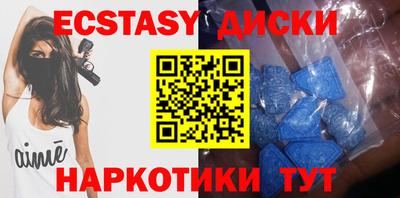гашиш Кунгур