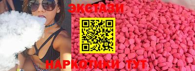 первитин Кумертау