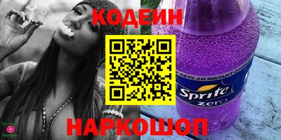 прущий лед Кулебаки