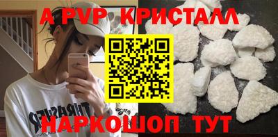 прущий лед Кулебаки