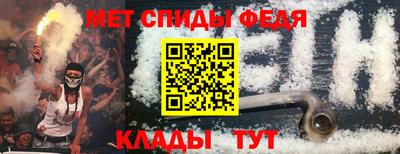 гашиш Кунгур