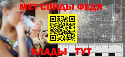 гашиш Кунгур