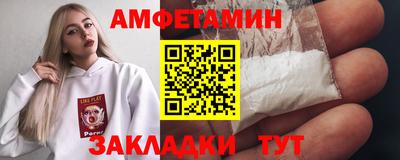 гашиш Кунгур