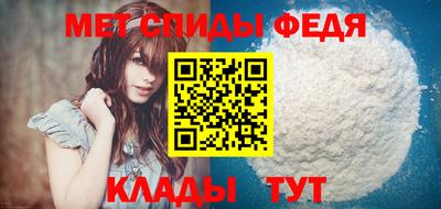 прущий лед Кулебаки