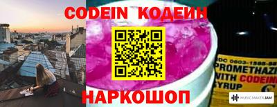 первитин Кумертау