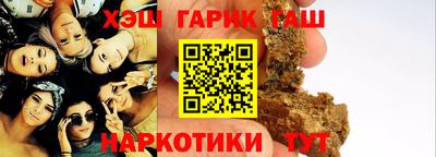 первитин Кумертау