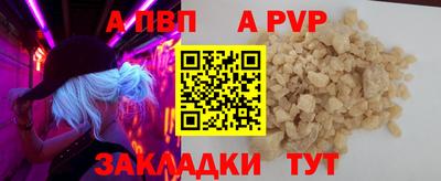 гашиш Кунгур
