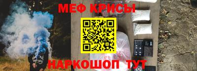 прущий лед Кулебаки