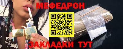 гашиш Кунгур