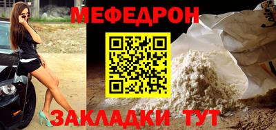 гашиш Кунгур