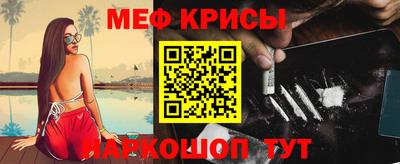 прущий лед Кулебаки