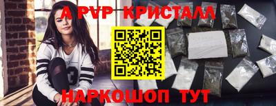 гашиш Кунгур