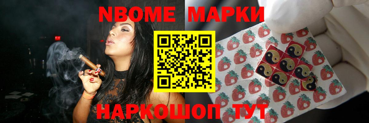 Лсд 25 экстази ecstasy Ефремов